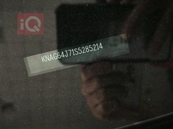 كيا K5